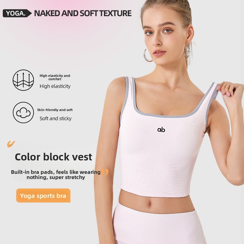 Débardeur de yoga côtelé pour  - Underwire Bra Padded avis et prix